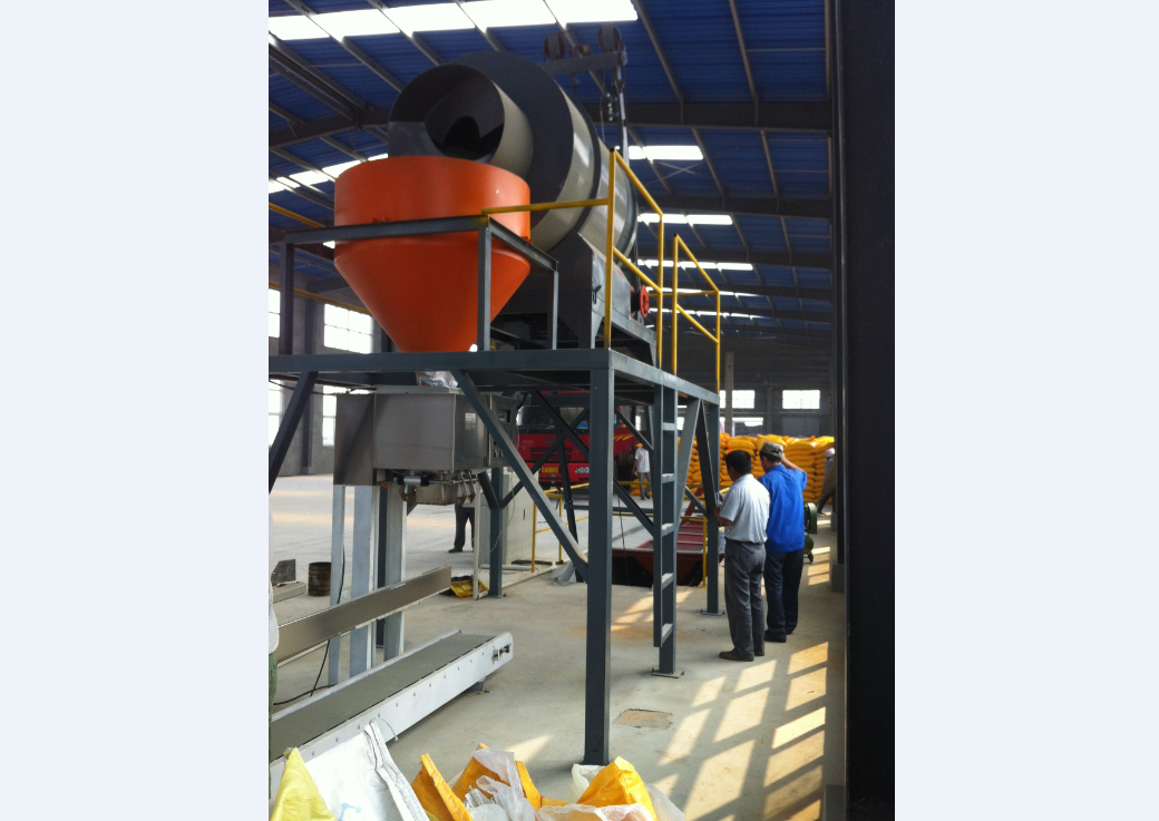 山東農稞源化肥有限公司