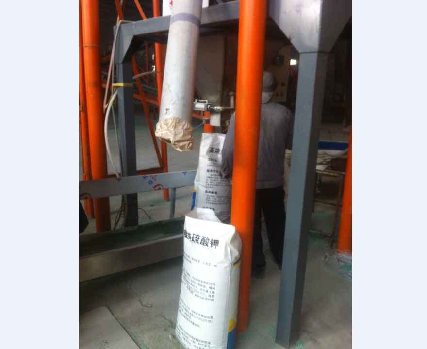 萊西歐賽思肥業