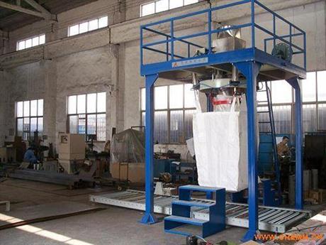 膠南綠茵環保科技有限公司