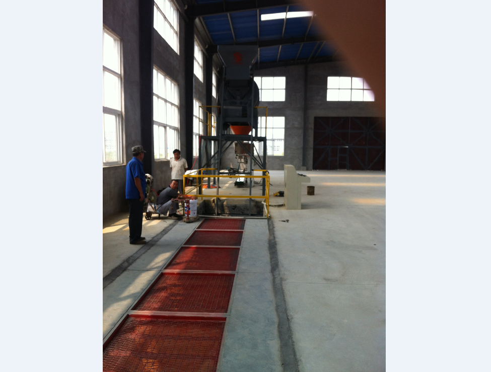 山東騰飛集團沃科奇實業有限公司